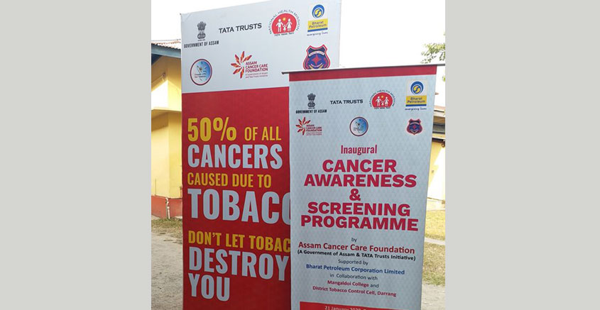 The programme saw active participation from students and people from surrounding regions