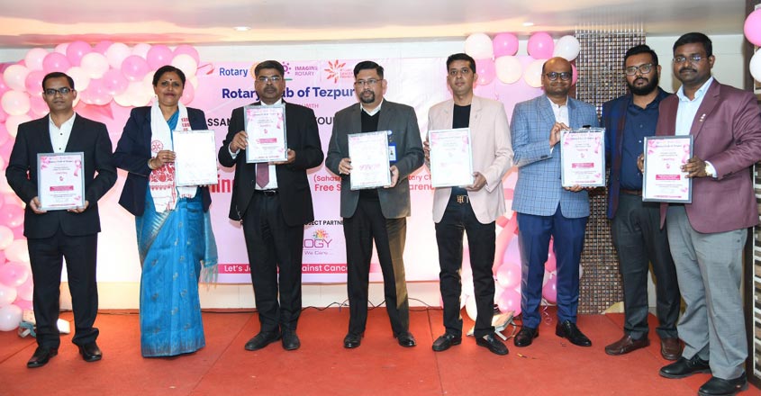 Rotary Club of Tezpur – in association with Assam Cancer Care Foundation (ACCF) launches SMART - A Free Mammography Programme