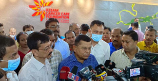 Upper Assam gets the first PET scan services; A boon to cancer patients